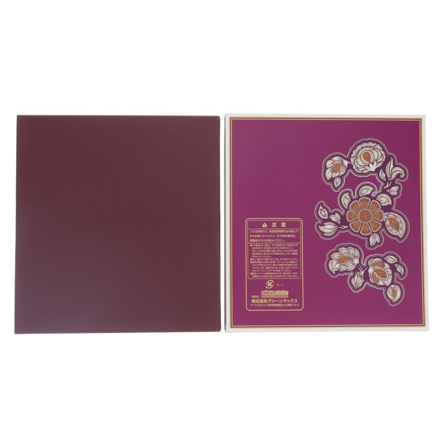 中古即納』{RWM} 50745 近鉄19200系 観光特急「あをによし」 4両編成