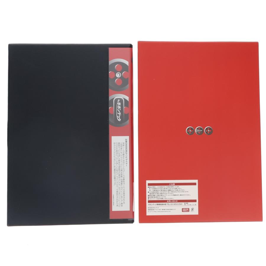 ポポンデッタ 『中古即納』{RWM} 6026 近鉄26000系さくらライナー 更新