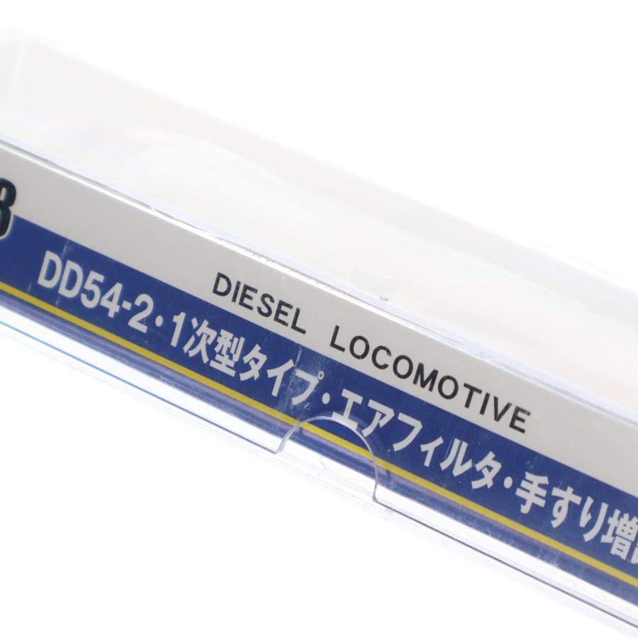 中古即納』{RWM} A6158 国鉄 DD54-2・1次型タイプ・エアフィルタ