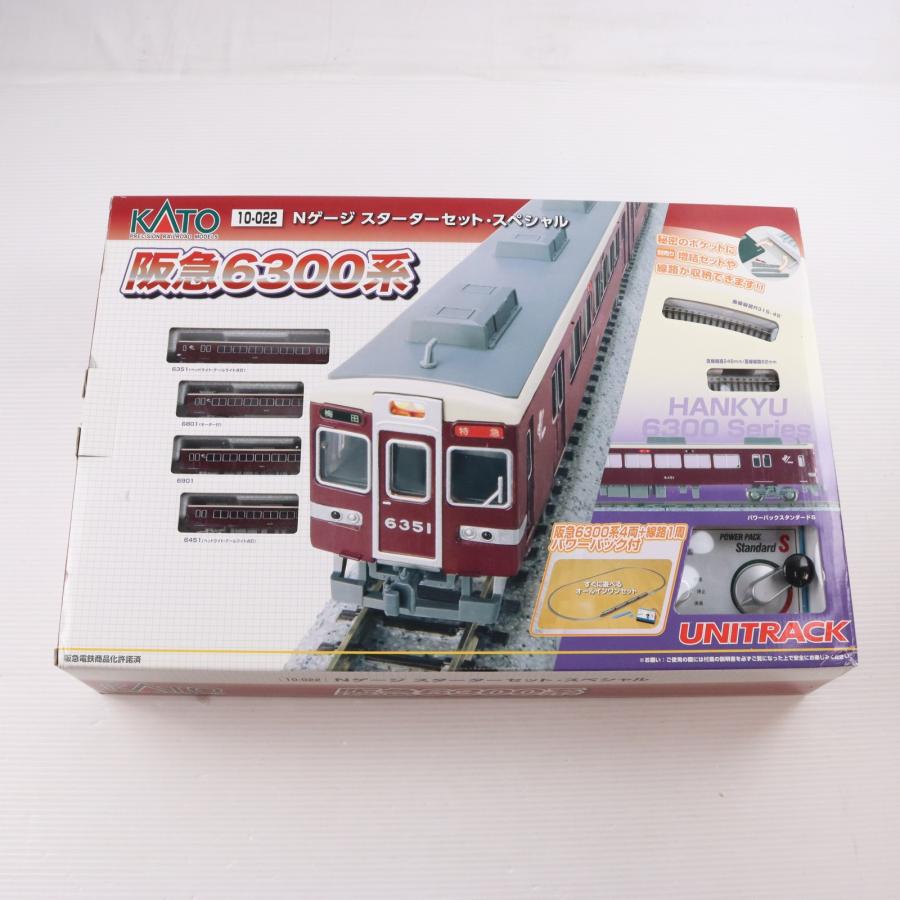 中古即納』{RWM} 10-022 スターターセット・スペシャル 阪急 6300系