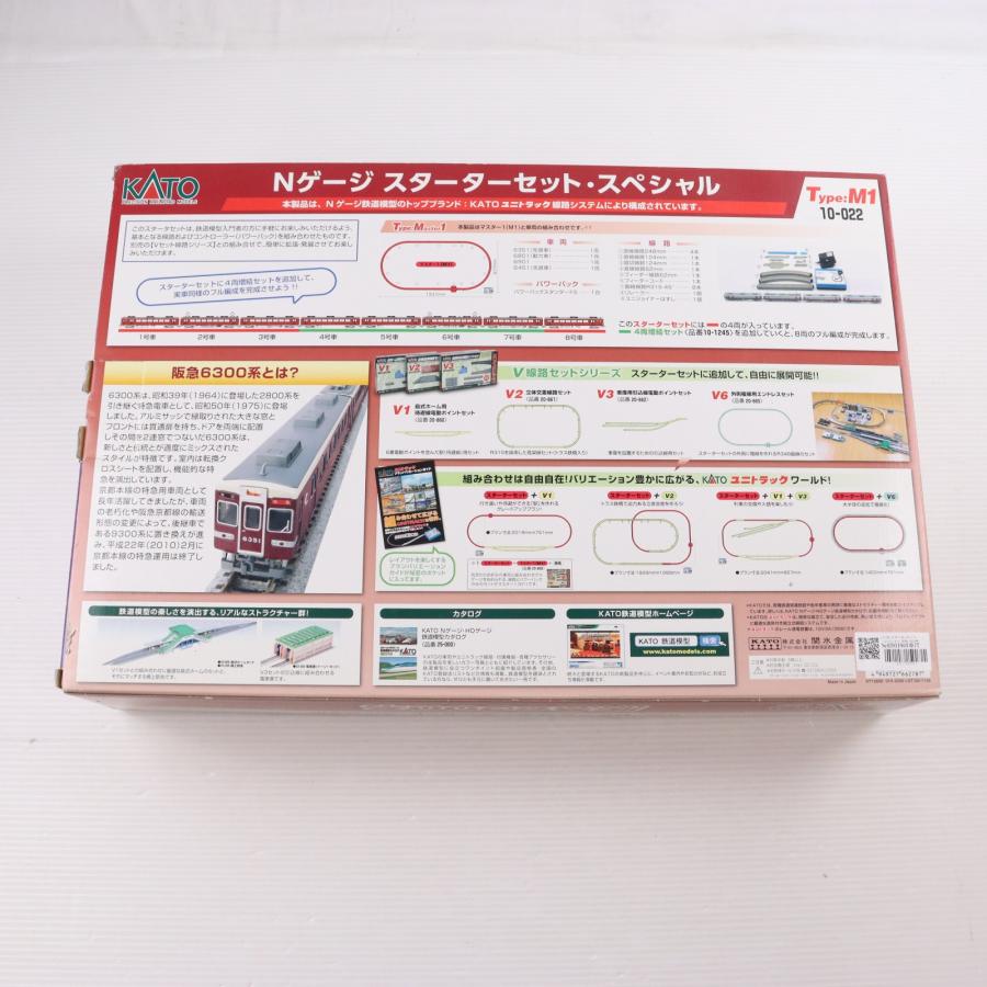 KATO 10-022 阪急6300系 Nゲージ　スターターセットスペシャル 中古即納』{RWM} 10-022 スターターセット・スペシャル 阪急 6300系