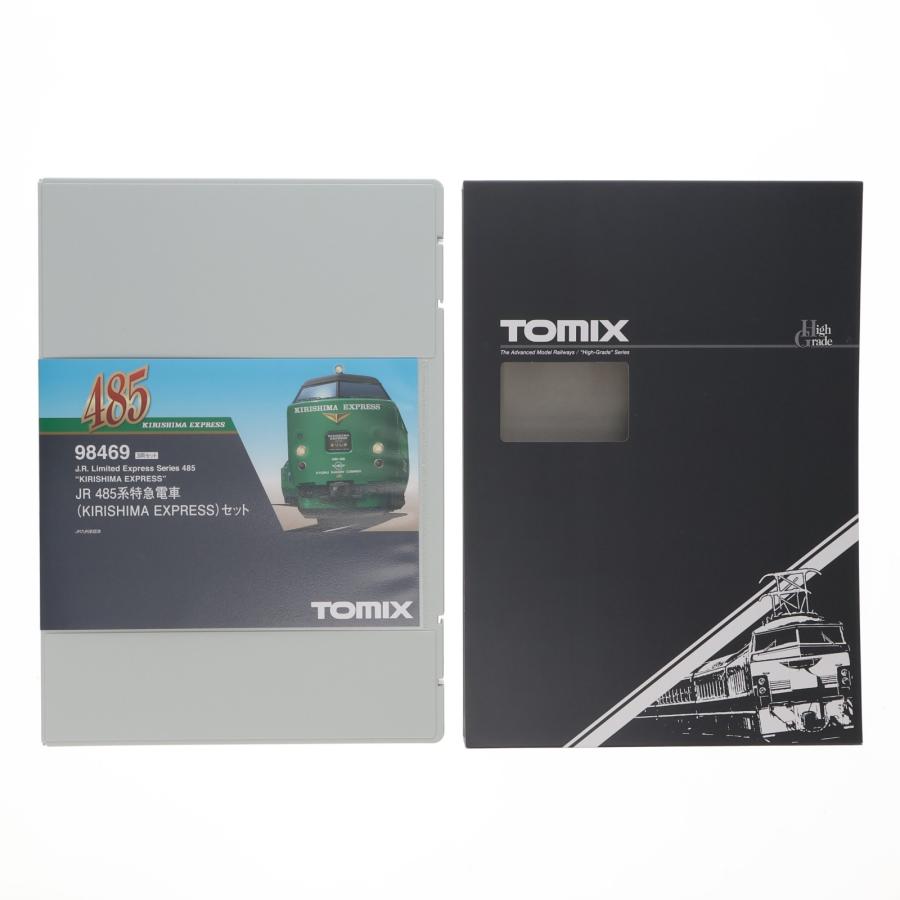 中古即納』{RWM} 98469 JR 485系特急電車(KIRISHIMA EXPRESS)セット(3