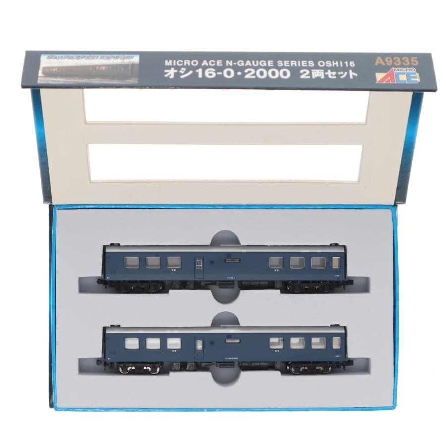 マイクロエース A9335 オシ16-0・2000 中古即納』{RWM} A9335 オシ16-0・2000 2両セット(動力無し) Nゲージ