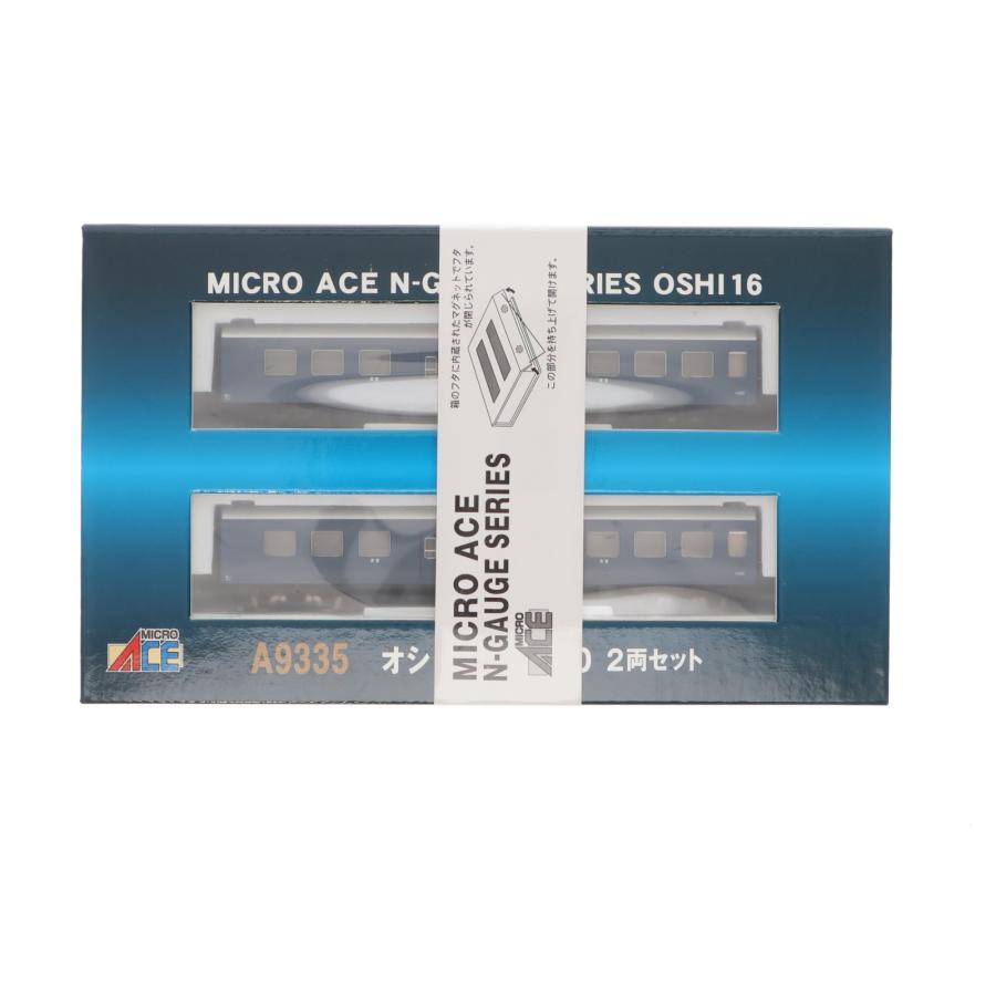 中古即納』{RWM} A9335 オシ16-0・2000 2両セット(動力無し) Nゲージ