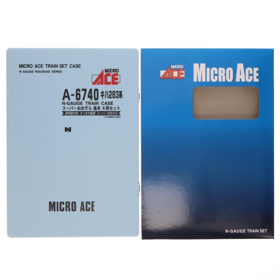中古即納』{RWM} A6740 キハ283系・スーパーおおぞら 基本6両セット