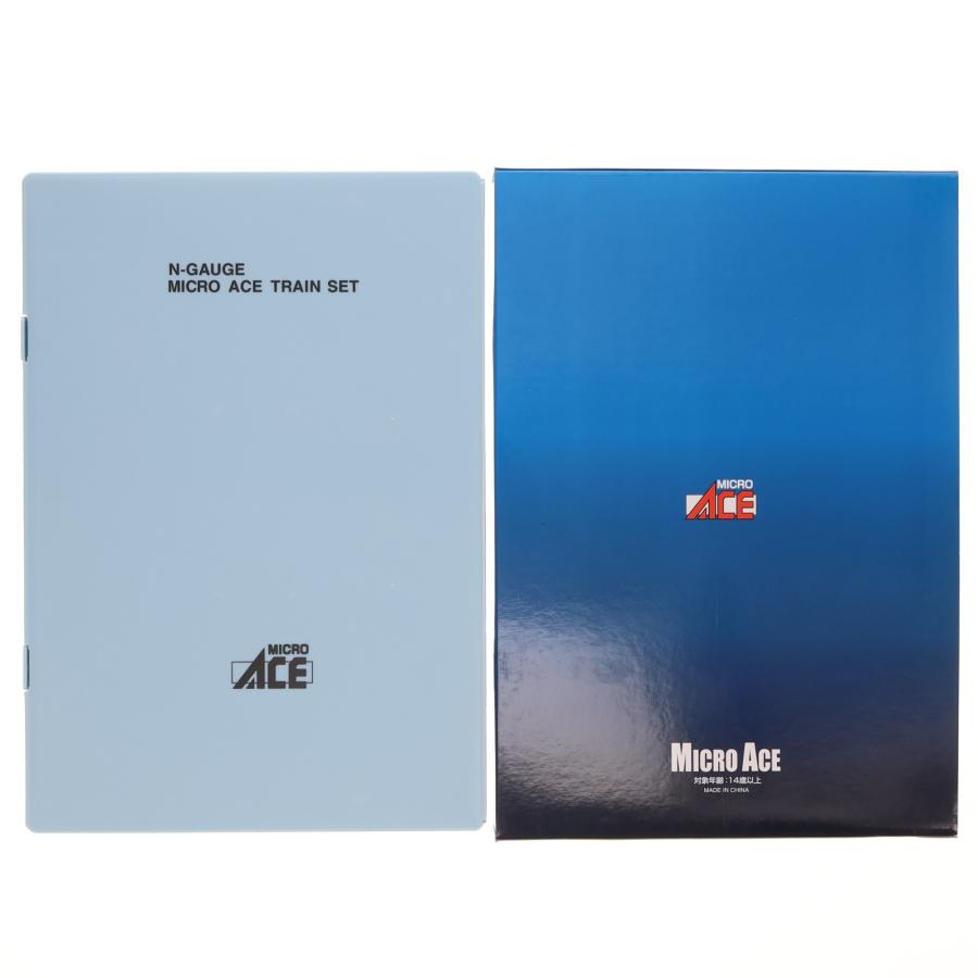 中古即納』{RWM} A6740 キハ283系・スーパーおおぞら 基本6両セット