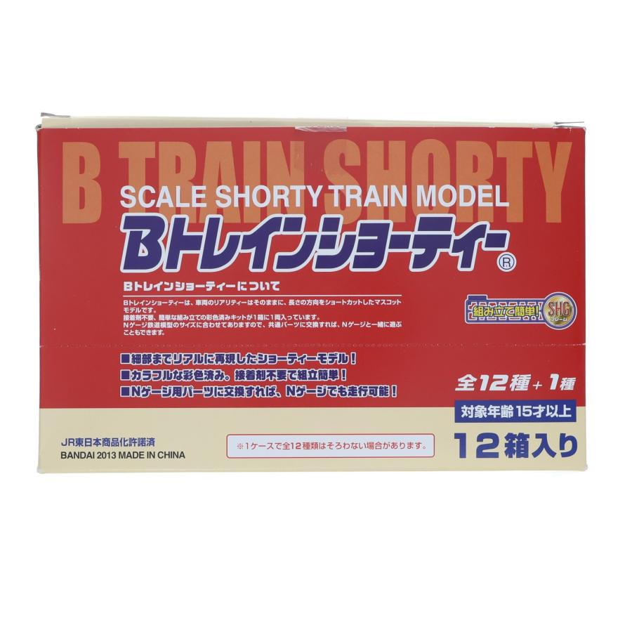 【未開封未組立】Bトレイン Bトレ KIOSK特別編パート8 12箱セット 中古即納』{RWM} (BOX) Bトレインショーティー KIOSK特別編 パート8