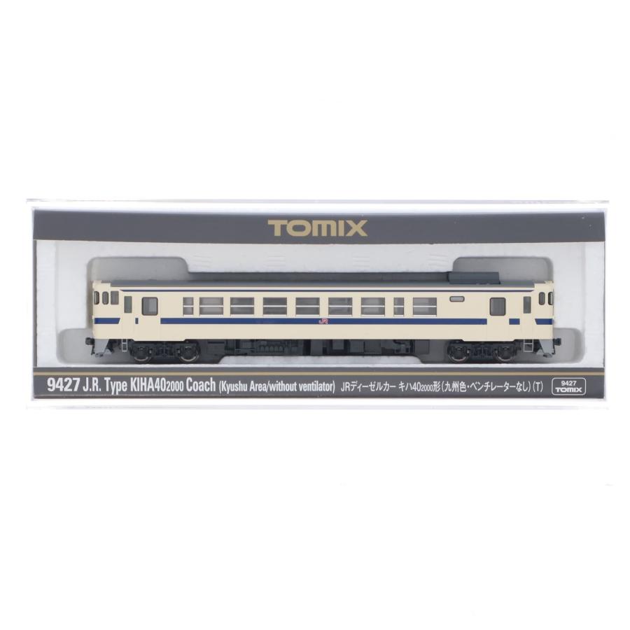 中古即納』{RWM} 9427 JRディーゼルカー キハ40-2000形(九州色