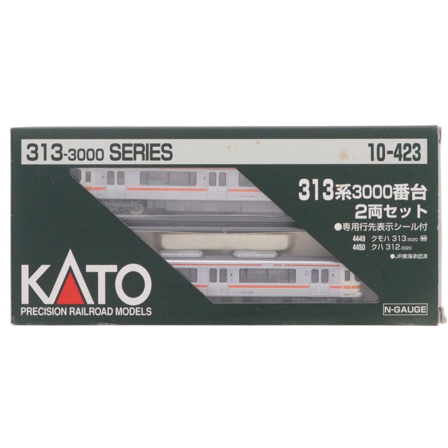 KATO 313系3000番台＋300番台 セット 10-423 10-422 中古即納』{RWM} 10-423 313系3000番台 2両セット(動力付き) Nゲージ