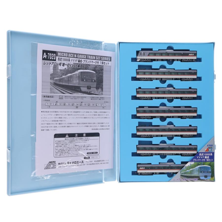 中古即納』{RWM} A7020 西武10000系 VVVF編成 ブランドマーク付 7両