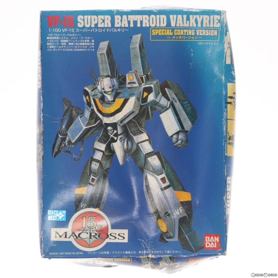 中古即納 Ptm 1 100 Vf1 S スーパーバトロイド バルキリー メッキバージョン 超時空要塞マクロス プラモデル バンダイ メディアワールド 通販 Yahoo ショッピング