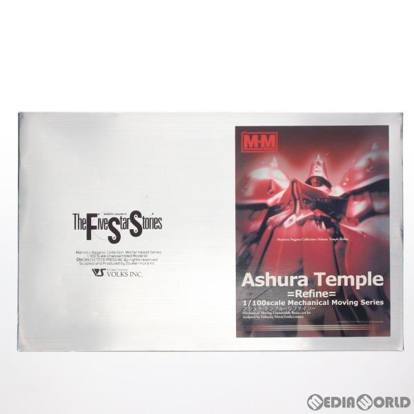 2026年最新】Yahoo!オークション -fss アシュラテンプルの中古品・新品