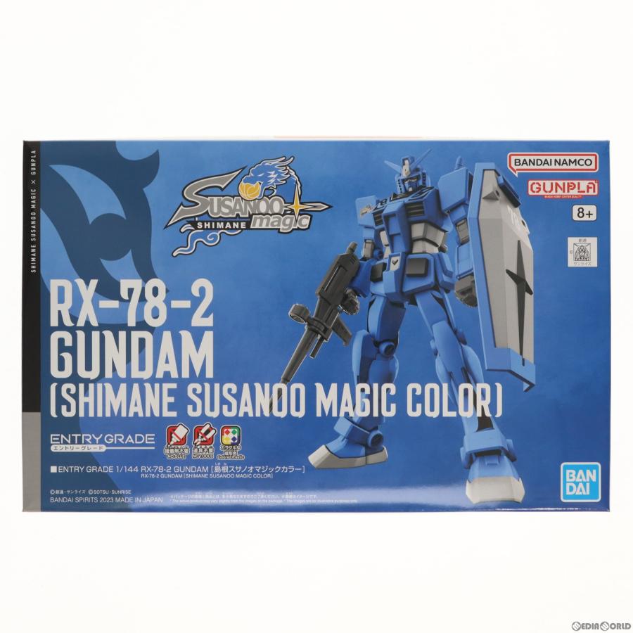 スサノオマジック谷口大智選手× 左右田薫さん 絵画2点セット サイン