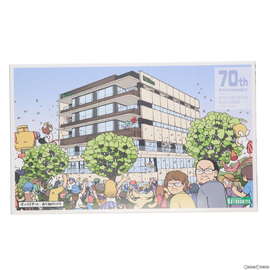 {PTM} コトブキヤショップ限定 70周年記念 1/300 壽屋ビル プラモデル (KY001) コトブキヤ (20230325)