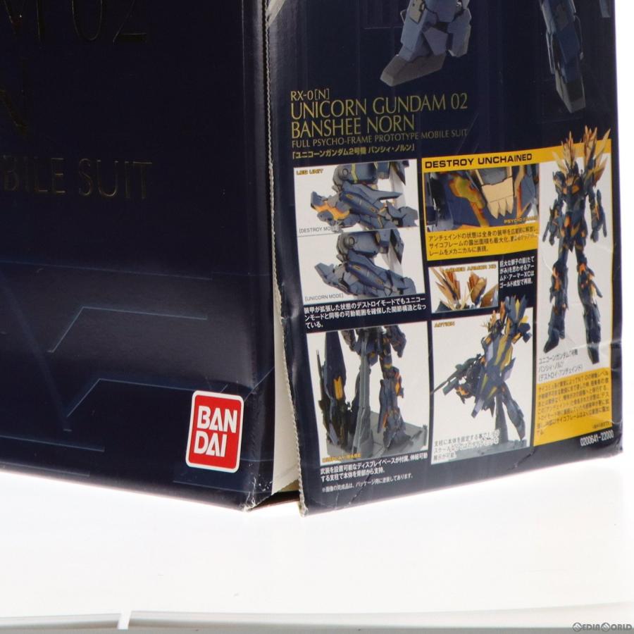 『中古即納』{PTM}PG 1/60 RX-0[N] ユニコーンガンダム2号機 バンシィ・ノルン 機動戦士ガンダムUC(ユニコーン) プラモデル(0200641) バンダイ(20171202)｜media-world｜03