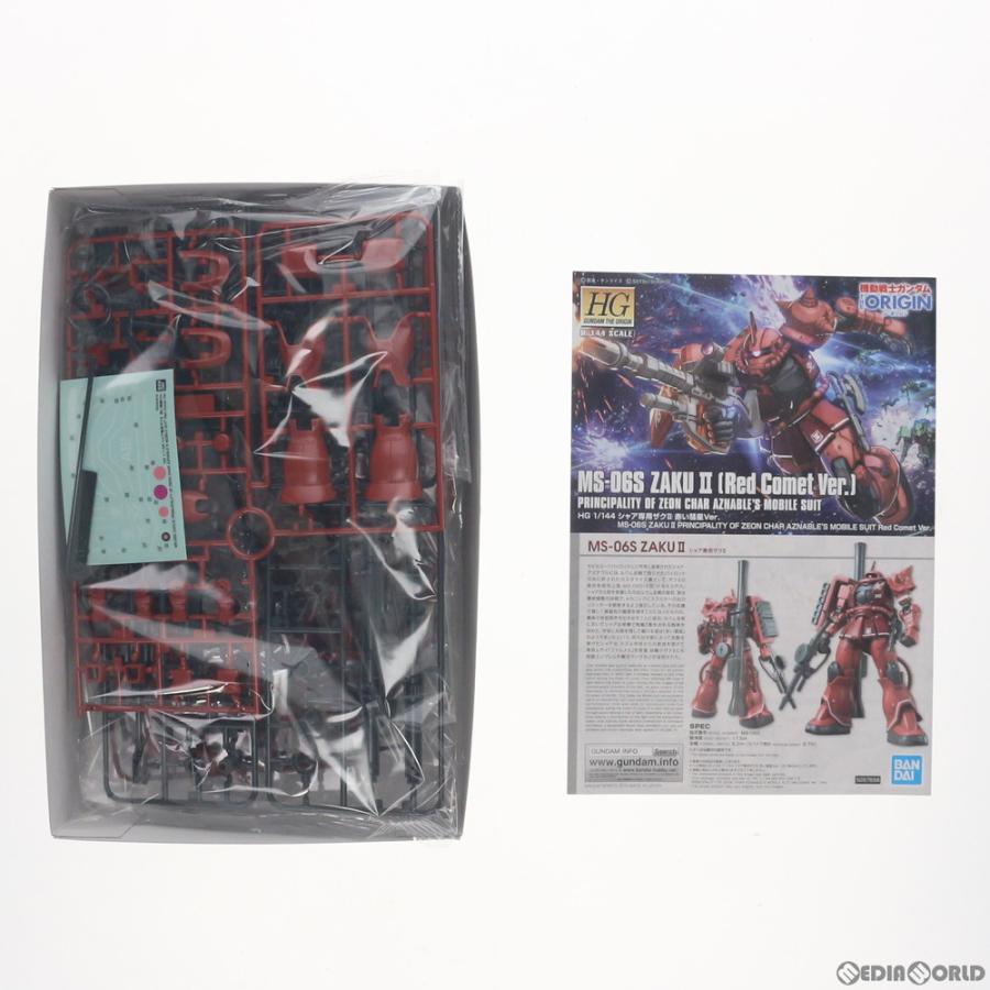 『中古即納』{PTM}HG 1/144 MS-06S シャア専用ザクII 赤い彗星Ver. 機動戦士ガンダム THE ORIGIN(ジオリジン) プラモデル バンダイスピリッツ(20190427)｜media-world｜03