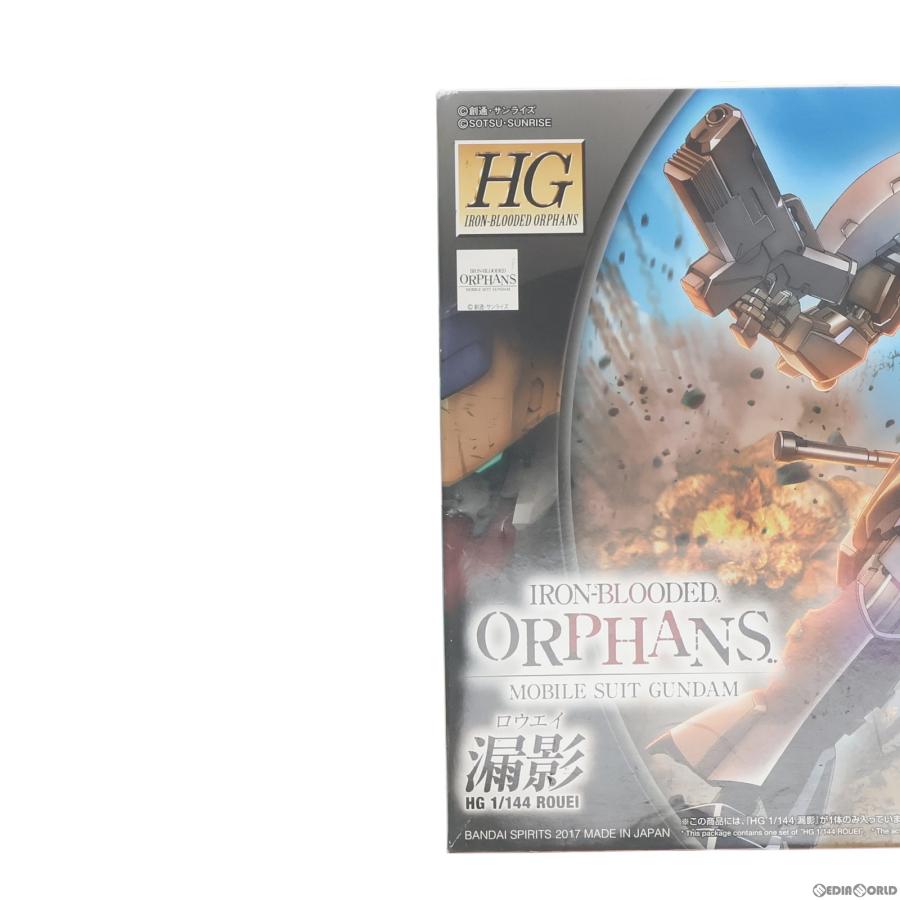 『中古即納』{PTM}HG 1/144 STH-05R 漏影(ろうえい) 機動戦士ガンダム 鉄血のオルフェンズ プラモデル(5060388) バンダイスピリッツ(20200420)｜media-world｜04