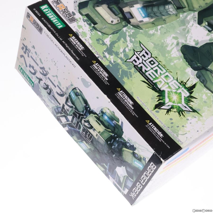 『中古即納』{PTM}1/35 ヘヴィガードII型 ボーダーブレイク プラモデル コトブキヤ(20100323)｜media-world｜03