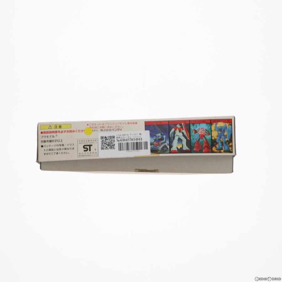 『中古即納』{PTM}1/144 MSM-04 アッガイ 機動戦士ガンダム ベストメカコレクション No.22 プラモデル バンダイスピリッツ(20200421)｜media-world｜02