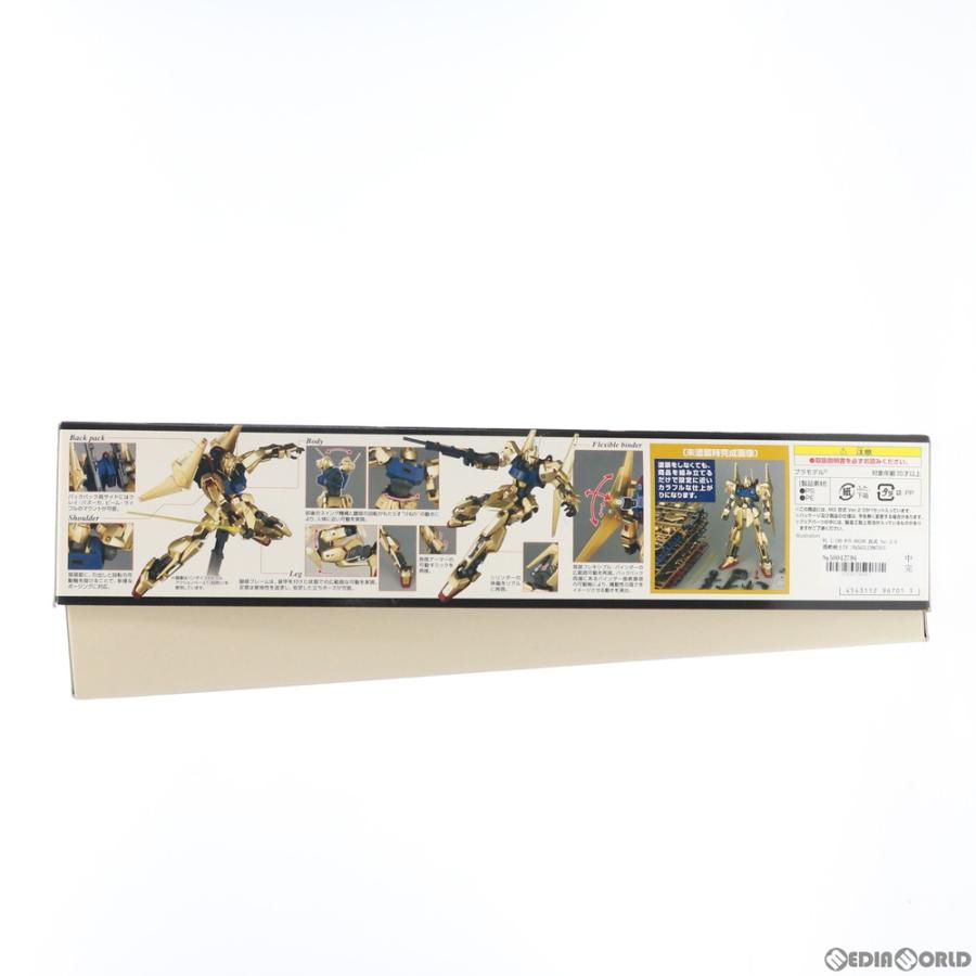 『中古即納』{PTM}MG 1/100 MSN-00100 百式 Ver.2.0 機動戦士Zガンダム プラモデル(0196701) バンダイ(20180518)｜media-world｜04