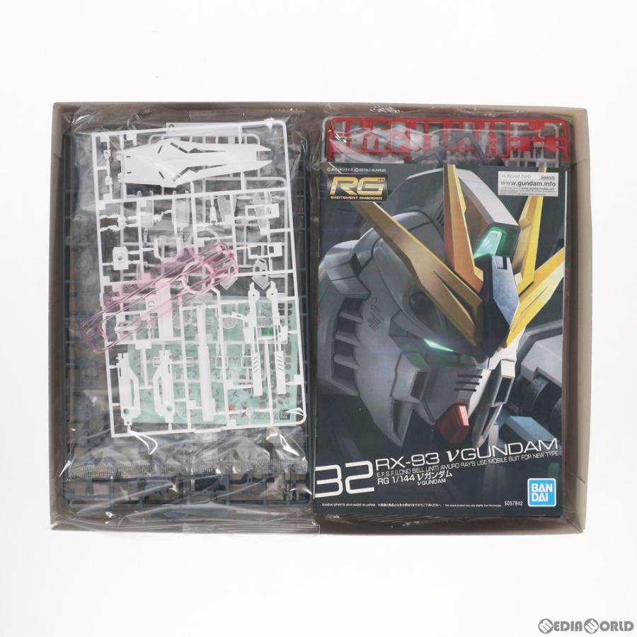 『中古即納』{PTM}(再販)RG 1/144 RX-93 νガンダム 機動戦士ガンダム 逆襲のシャア プラモデル(5057842) バンダイスピリッツ(20190810)｜media-world｜03