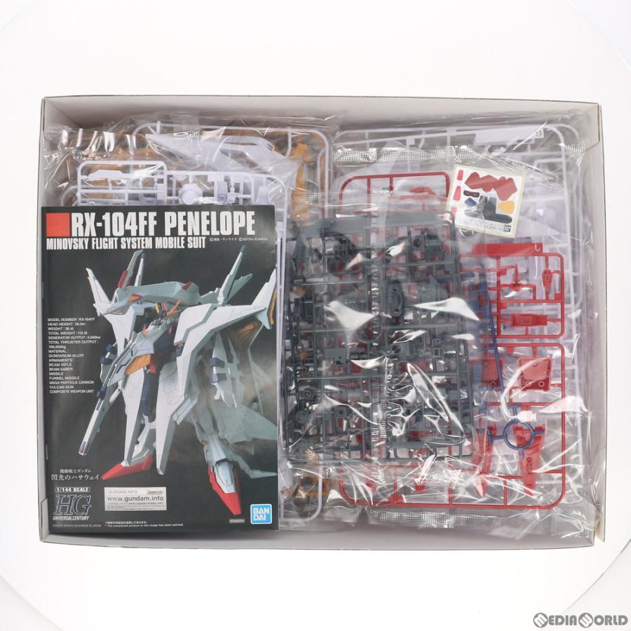 『中古即納』{PTM}(再販)HGUC 1/144 RX-104FF ペーネロペー 機動戦士ガンダム 閃光のハサウェイ プラモデル(5058204) バンダイスピリッツ(20191026)｜media-world｜03