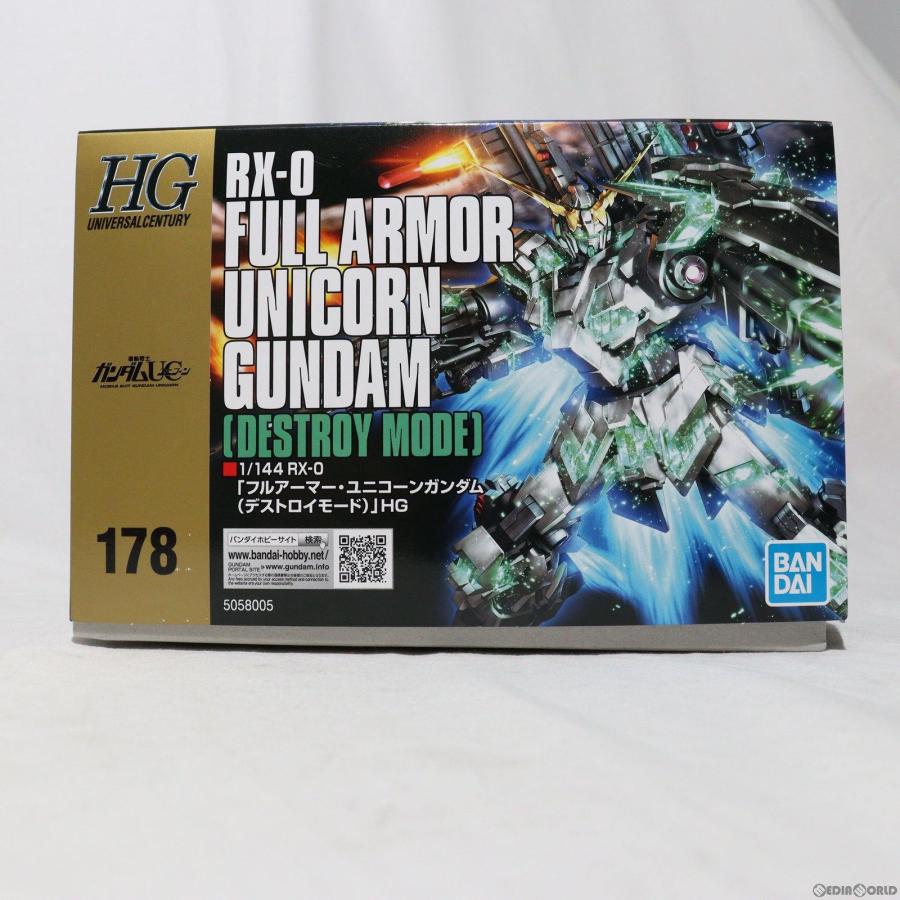 『中古即納』{PTM}HGUC 1/144 RX-0 フルアーマーユニコーンガンダム(デストロイモード) 機動戦士ガンダムUC episode 7 プラモデル バンダイスピリッツ｜media-world｜03