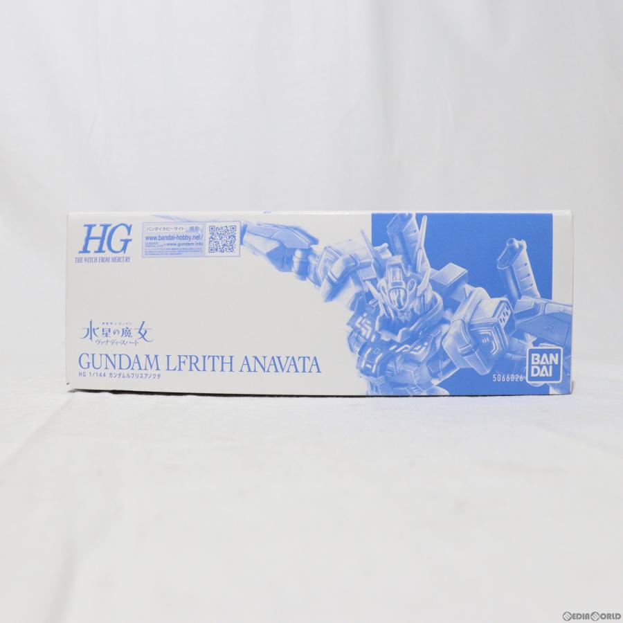 『中古即納』{PTM}プレミアムバンダイ限定 HG 1/144 ガンダムルブリスアノクタ ガンダム 水星の魔女 ヴァナディースハート プラモデル バンダイスピリッツ｜media-world｜03