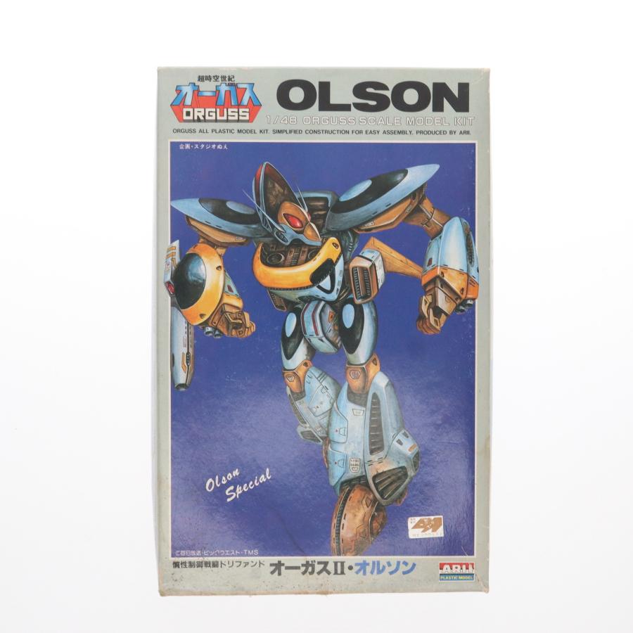 慣性制御戦闘ドリファンド【オーガスⅡ・オルソン 可変タイプ】 【公式