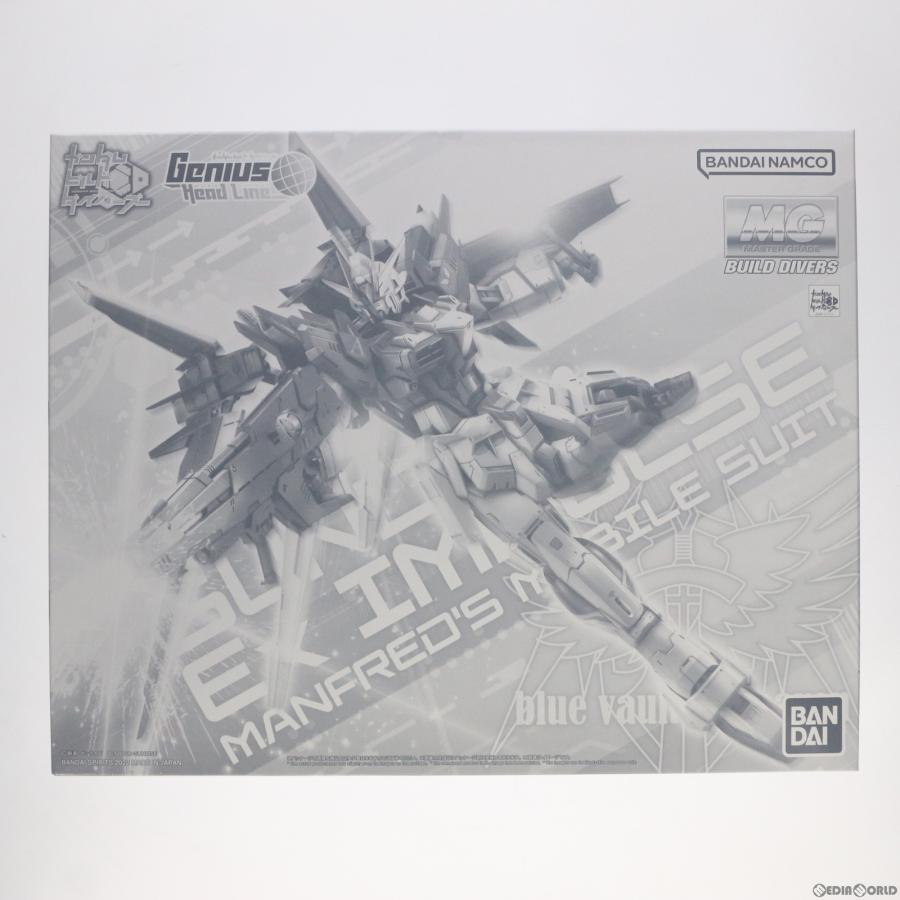 『中古即納』{PTM} プレミアムバンダイ限定 MG 1/100 ガンダムエクスインパルス ガンダムビルドダイバーズ Genius Head Line プラモデル バンダイスピリッツ : 63055444001 : メディアワールド - 通販 - Yahoo!ショッピング 『中古即納』{PTM} プレミアムバンダイ限定 MG 1/100 ガンダムエクスインパルス ガンダムビルドダイバーズ Genius Head Line プラモデル バンダイスピリッツ : 63055444001 : メディアワールド - 通販 - Yahoo!ショッピング