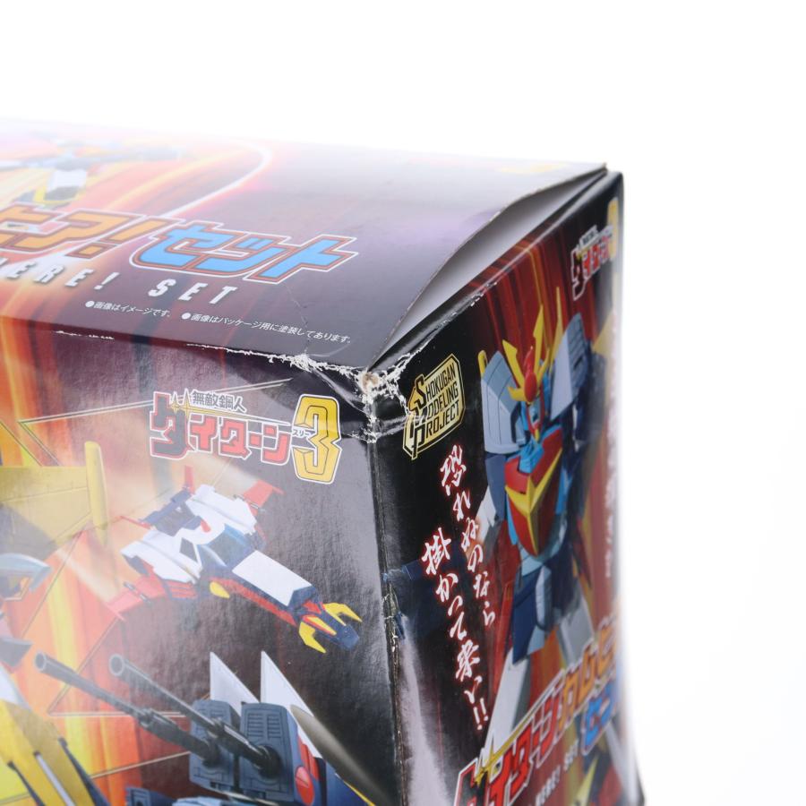 中古即納』{PTM} (食玩) SMP[SHOKUGAN MODELING PROJECT 中古即納』{PTM} (食玩) SMP[SHOKUGAN MODELING PROJECT