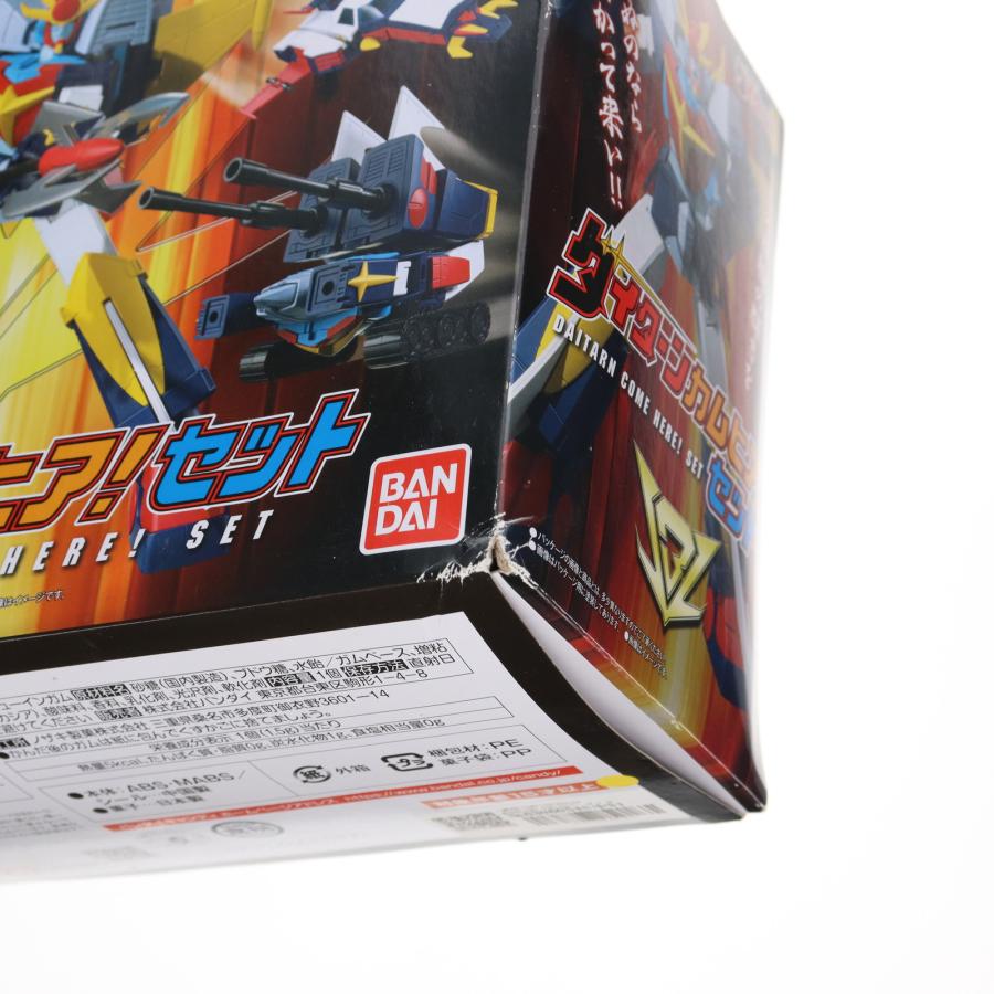 中古即納』{PTM} (食玩) SMP[SHOKUGAN MODELING PROJECT 中古即納』{PTM} (食玩) SMP[SHOKUGAN MODELING PROJECT