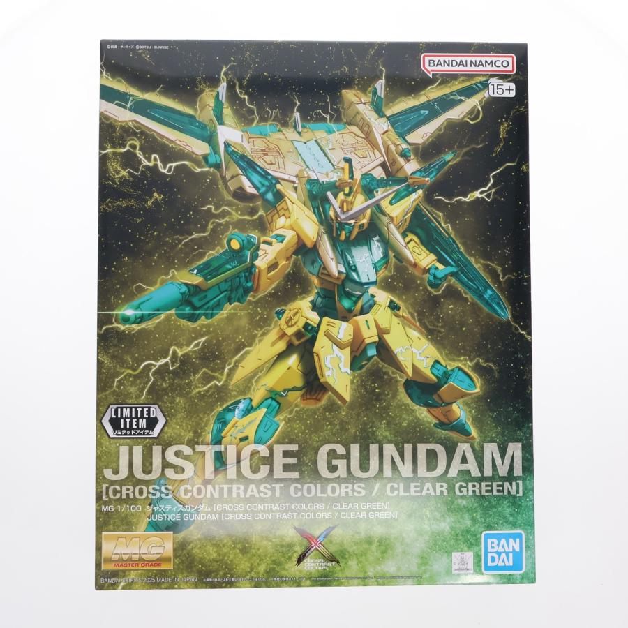 MG ジャスティスガンダム 未組立 新品 未開封 未組立】MG ジャスティスガンダム CROSS CONTRAST