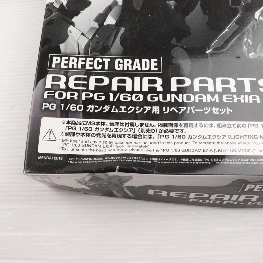 中古即納』{PTM} プレミアムバンダイ限定 PG 1/60 GN-001 中古即納』{PTM} プレミアムバンダイ限定 PG 1/60 GN-001