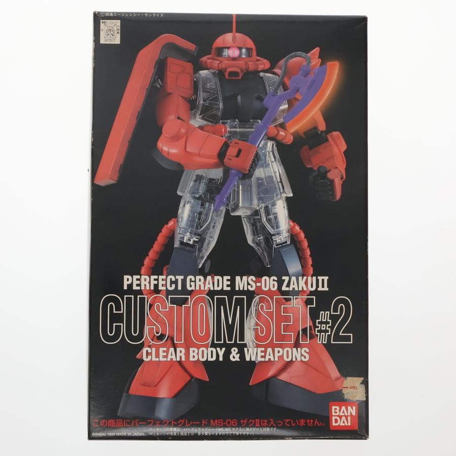 中古即納』{PTM} PG 1/60 MS-06 ザクII カスタムセット♯2 機動戦士 