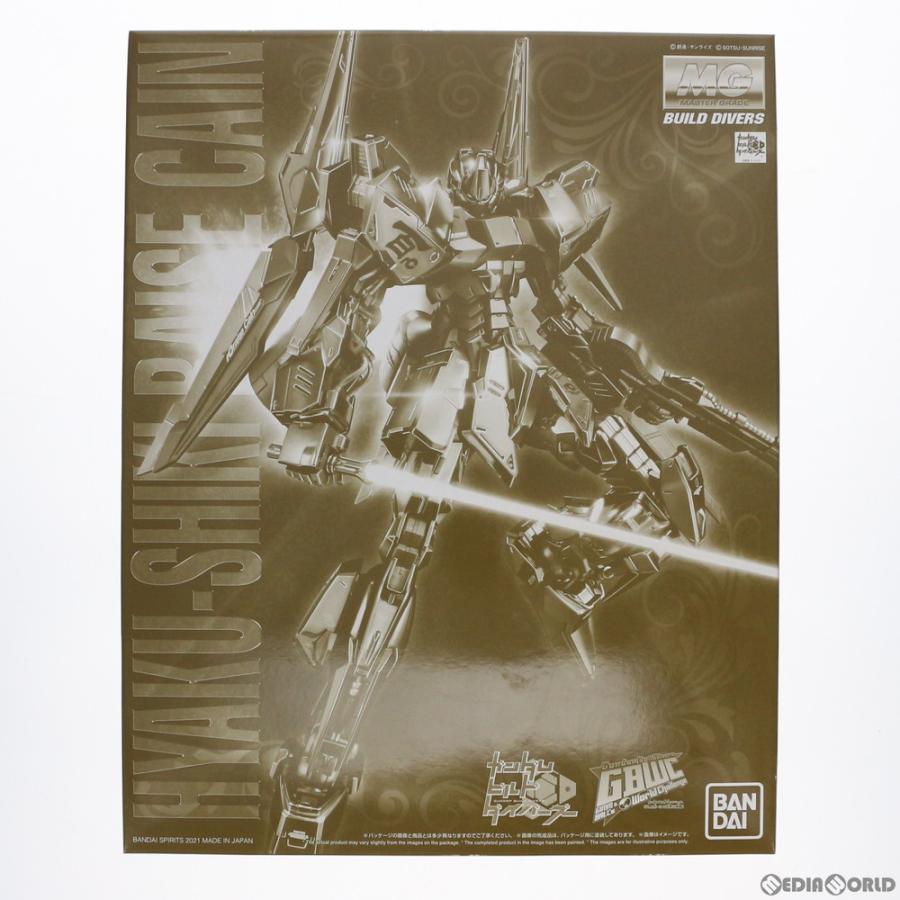 中古即納』{PTM} プレミアムバンダイ限定 MG 1/100 百式ライズ 中古即納』{PTM} プレミアムバンダイ限定 MG 1/100 百式ライズ