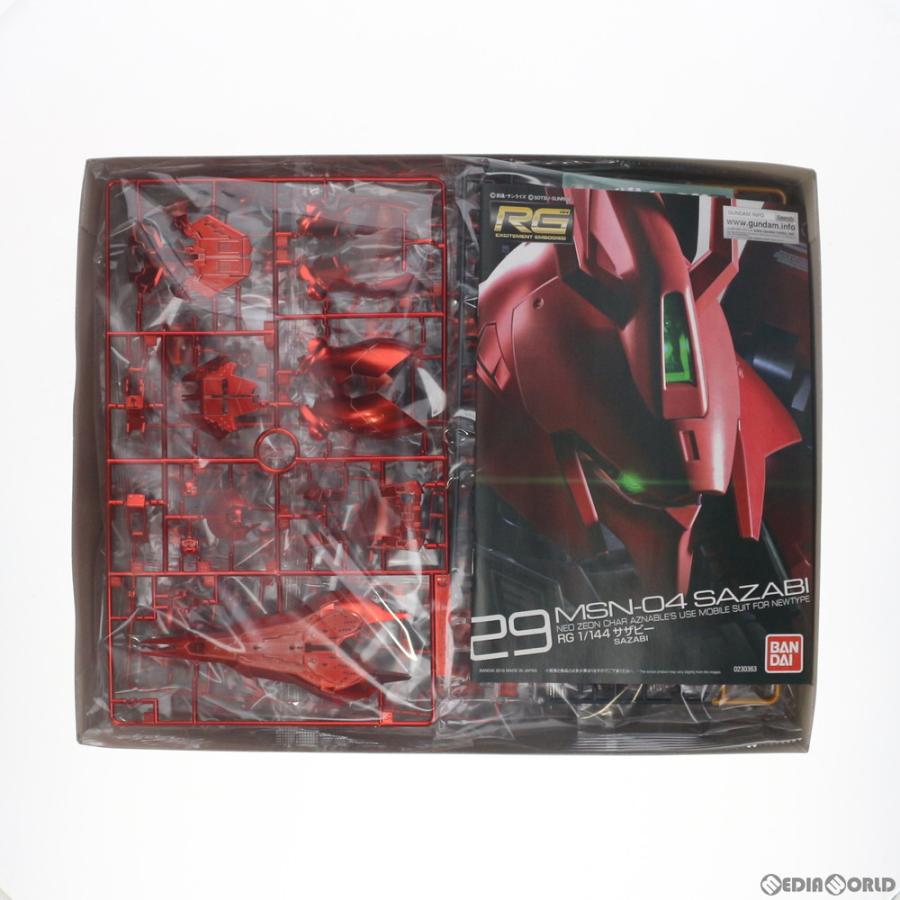 中古即納』{PTM} プレバン限定 RG 1/144 MSN-04 サザビー