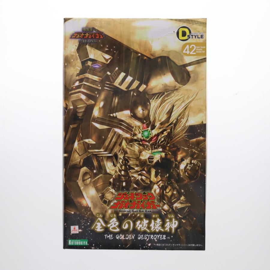 コトブキヤ ジェネシックガオガイガー ジャンク コトブキヤ（KOTOBUKIYA） 『中古即納』{PTM} D-スタイル ジェネシック