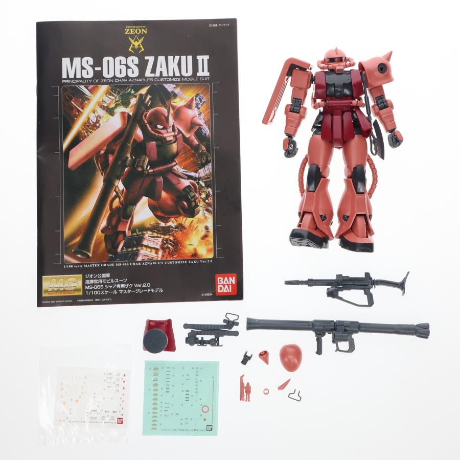 MGガンダムプラモデル1/100スケールマスターグレードモデル ザク