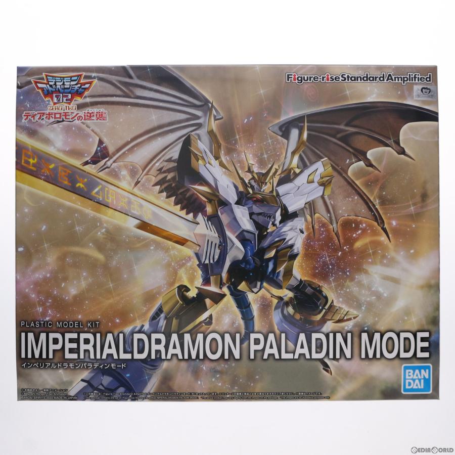 中古即納』{PTM} プレバン限定 Figure-rise Standard Amplified