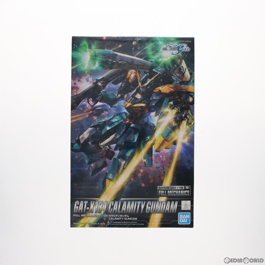 中古即納』{PTM} FULL MECHANICS(フルメカニクス) 1/100 GAT