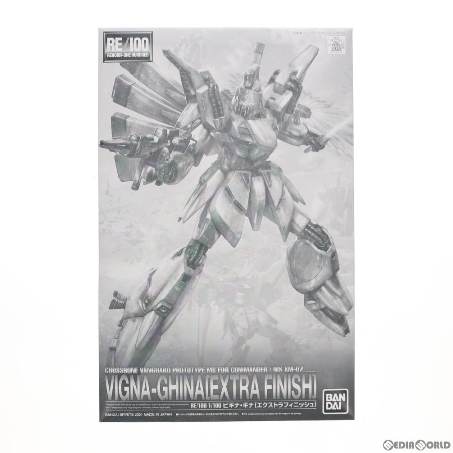 中古即納』{PTM} プレバン限定 RE/100 1/100 XM-07 ビギナ・ギナ
