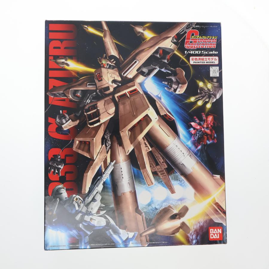 中古即納』{PTM} 初回特典付属 ガンダムコレクション 1/400 NZ-333 α