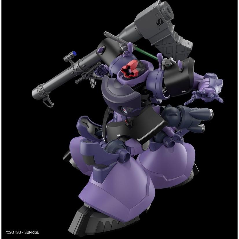 【未開封】HG リック・ドム ジークアクス リックドム GQ 3個 HG 1/144 ドム リックドム GQ版 GQuuuuuux ジークアクス 塗装済