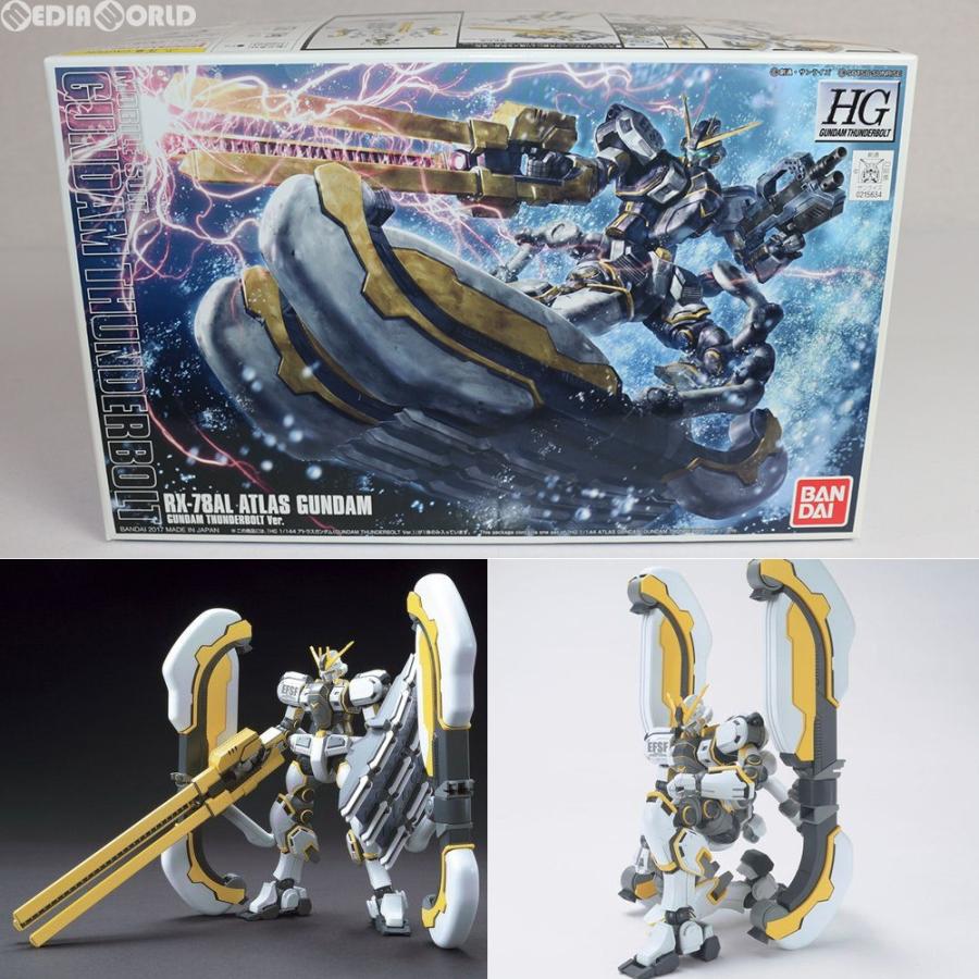 中古即納』{PTM} HG 1/144 RX-78AL アトラスガンダム(GUNDAM