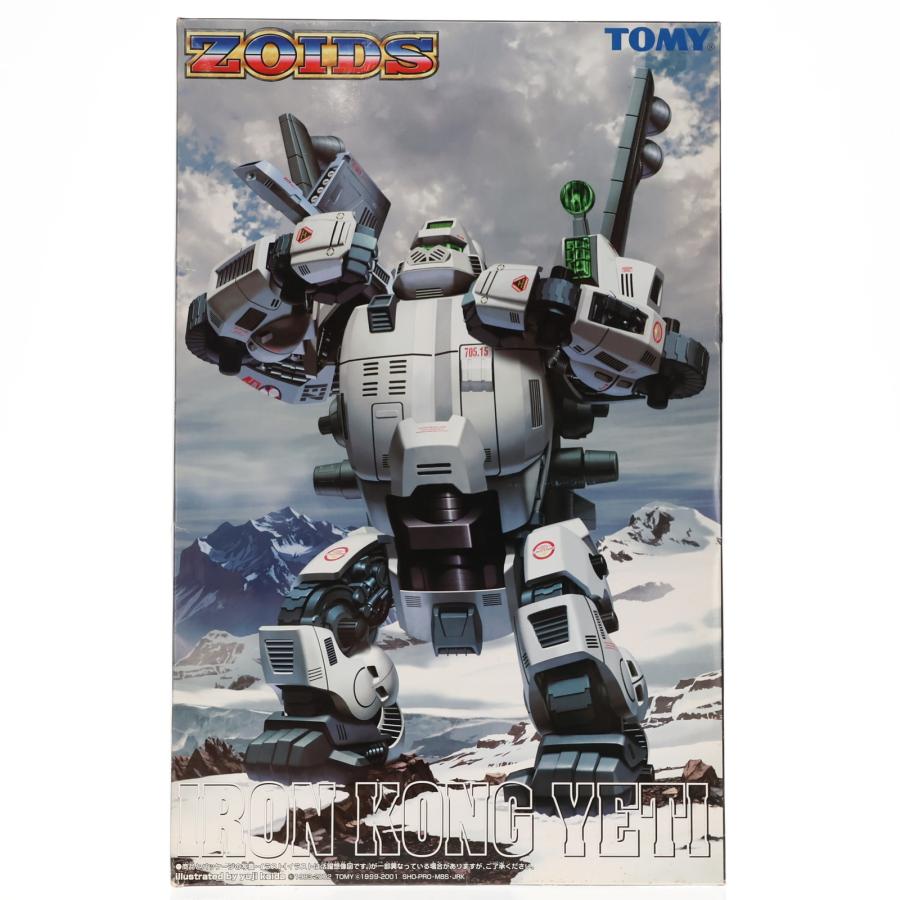 未組み立てゾイド シールドライガーDCS-J、アイアンコングPK