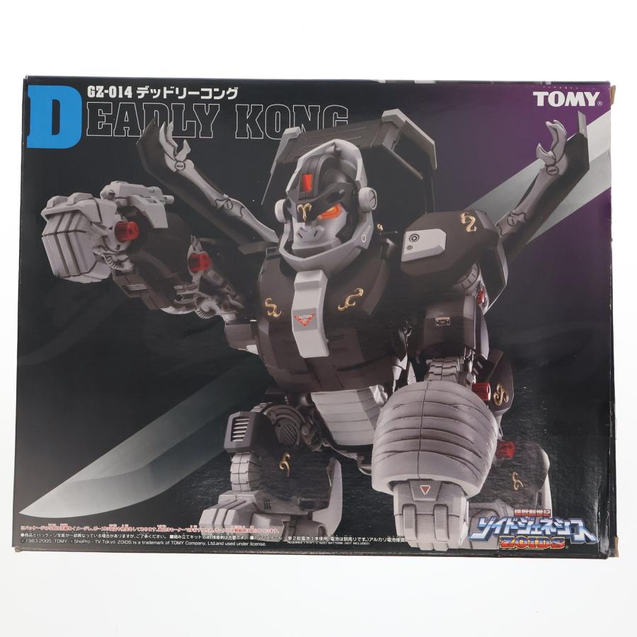 プラモデル 1/72 GZ-014 デッドリーコング 「ZOIDS ゾイドジェネシス