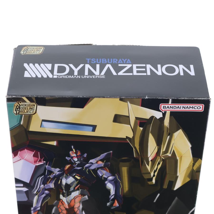 中古即納』{PTM} (食玩) SMP[SHOKUGAN MODELING PROJECT] グリッド