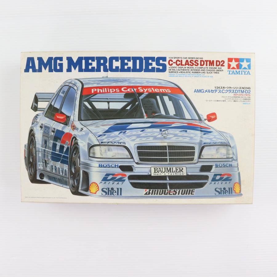 タミヤ AMGメルセデスCクラスDTM・D2 スポーツカーシリーズNo.146 タミヤ（TAMIYA） 『中古即納』{PTM} スポーツカーシリーズ No.146 1