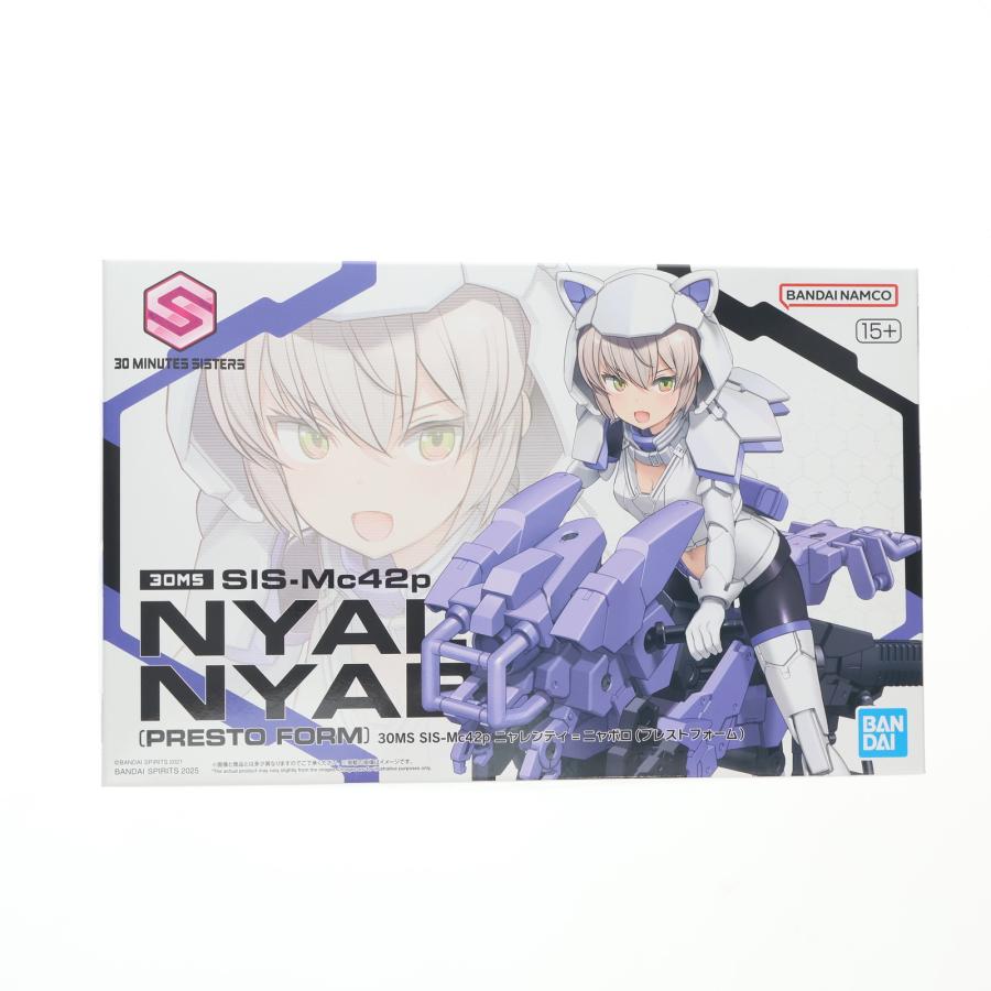中古即納』{PTM} プレバン限定 30MS SIS-Mc42p ニャレンティ=ニャボロ